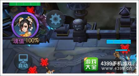 乱斗西游魂值怎么刷 魂值有什么用?
