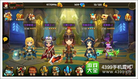 酷酷爱魔兽礼包