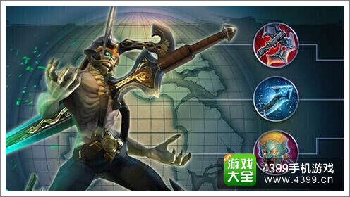 虚无荣耀手游
