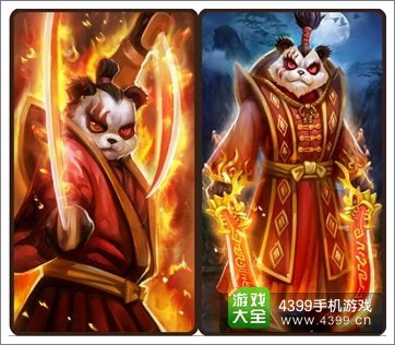 刀塔传奇灰烬之灵