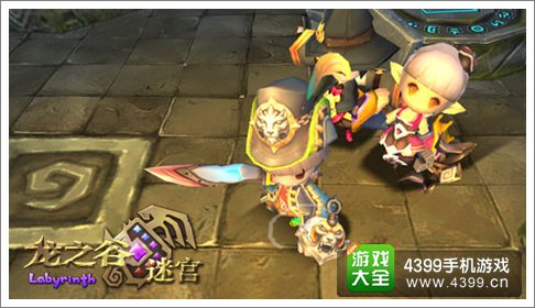 龙之谷迷宫游戏画面
