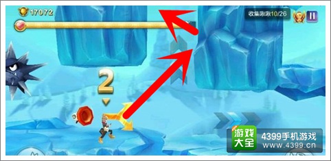 天天风之旅第16关怎么过