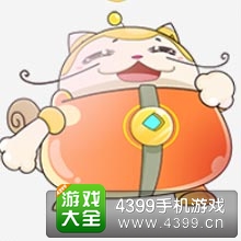 开心酷跑招财猫图鉴