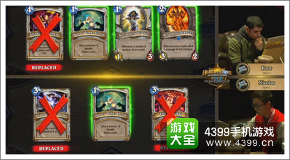 炉石传说世锦赛