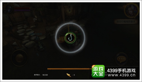 暗黑地下城钓鱼技巧