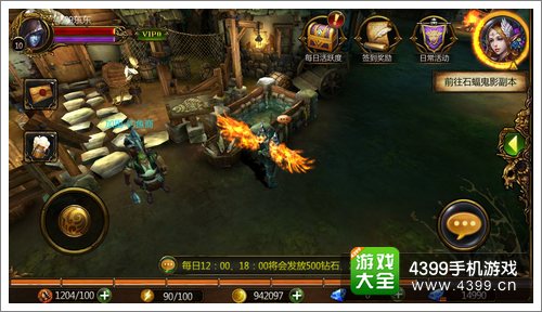 暗黑地下城钓鱼技巧