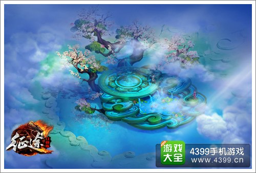 征程删档测试