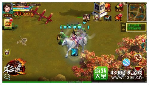 征程删档测试