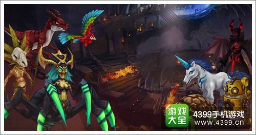 暗黑地下城宠物培养