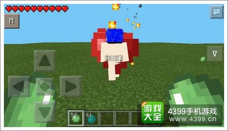 我的世界手机版JS
