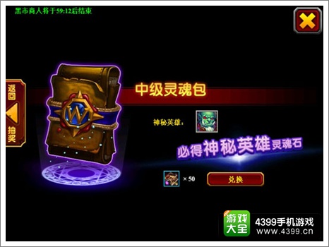 酋长萨尔官网