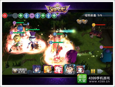 守护之光亚瑟王技能