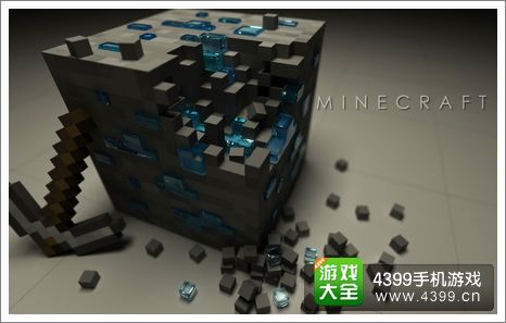 我的世界壁纸