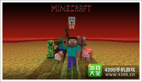 我的世界壁纸