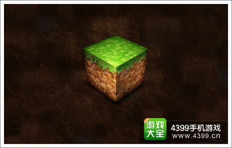 我的世界壁纸