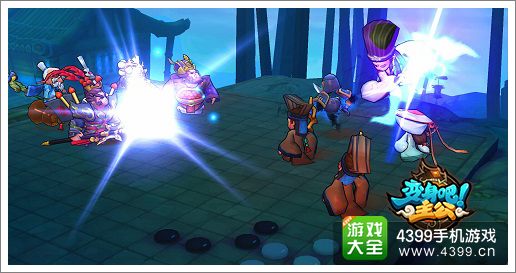 变身吧主公设定公开
