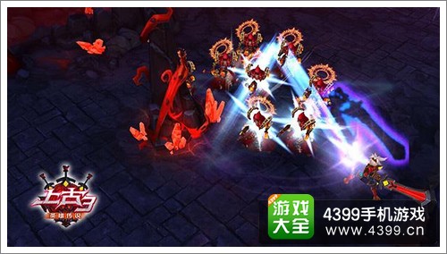 上古3新职业