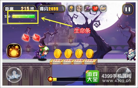 刀塔传说攻略