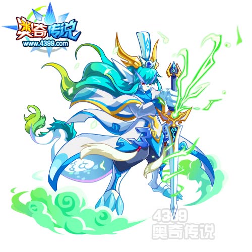 奥奇传说大师九九图片 高清大图