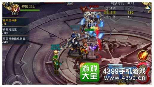 君王3攻略
