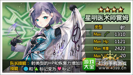 万千回忆