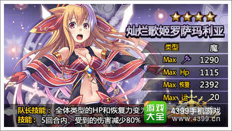 万千回忆