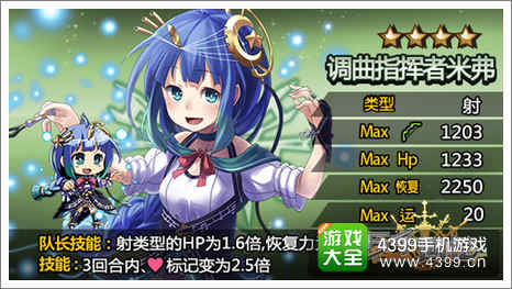 万千回忆