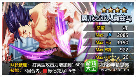 万千回忆