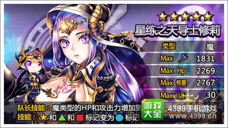 万千回忆