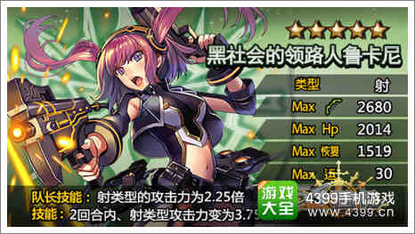 万千回忆