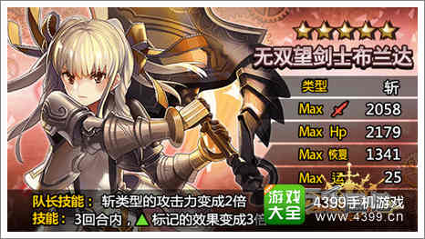 万千回忆