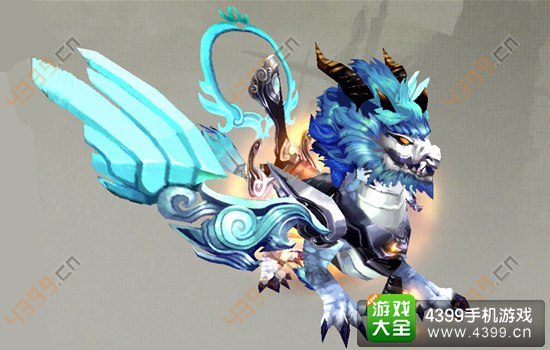 天龙八部3D坐骑碧水麒麟