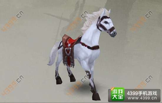 天龙八部3D坐骑白马