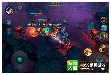 乱斗西游女鬼在哪 6-1女鬼位置怎么找