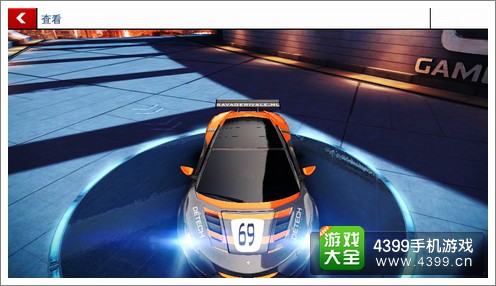 狂野飙车8Savage RivaleGTR