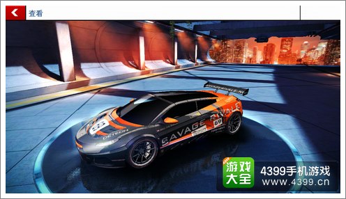 狂野飙车8Savage Rivale数据对比