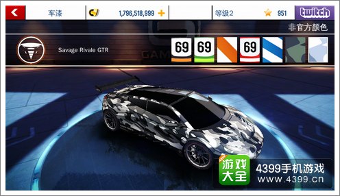 狂野飙车8Savage Rivale
