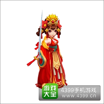 新西游记白晶晶