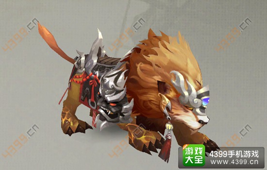 天龙八部3D坐骑战狮