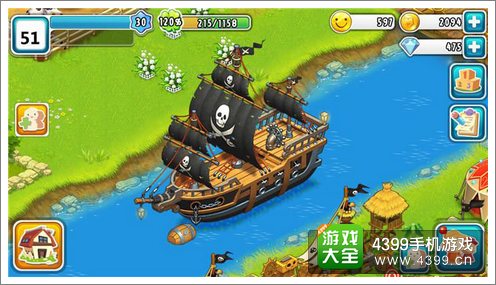 全民农场派对版评测