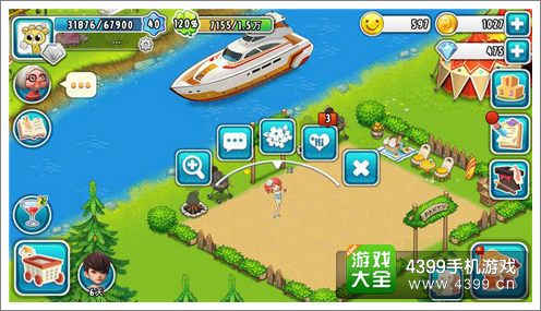 全民农场派对版评测
