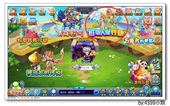 卡布西游蒙面灵侠在哪 怎么得