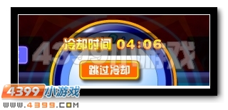 赛尔号傲世战魂 傲世战神
