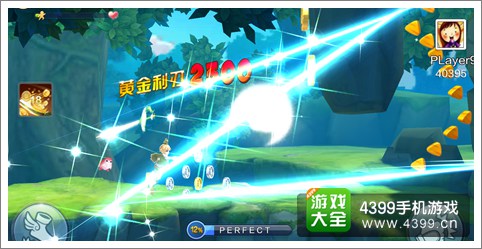 天天风之旅青蛙王子角色背景故事介绍