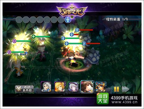 守护之光白雪公主技能