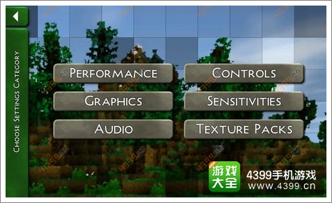 生存战争材质包怎么用