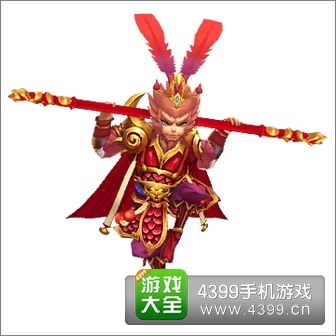 新西游记孙悟空