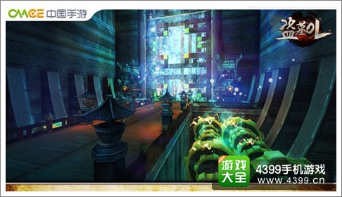 盗墓OL场景