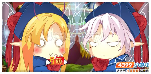 小花仙[金币]暖男购物记攻略