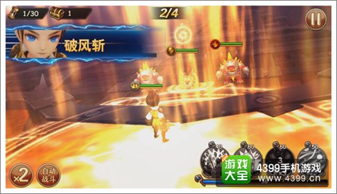 魔力时代